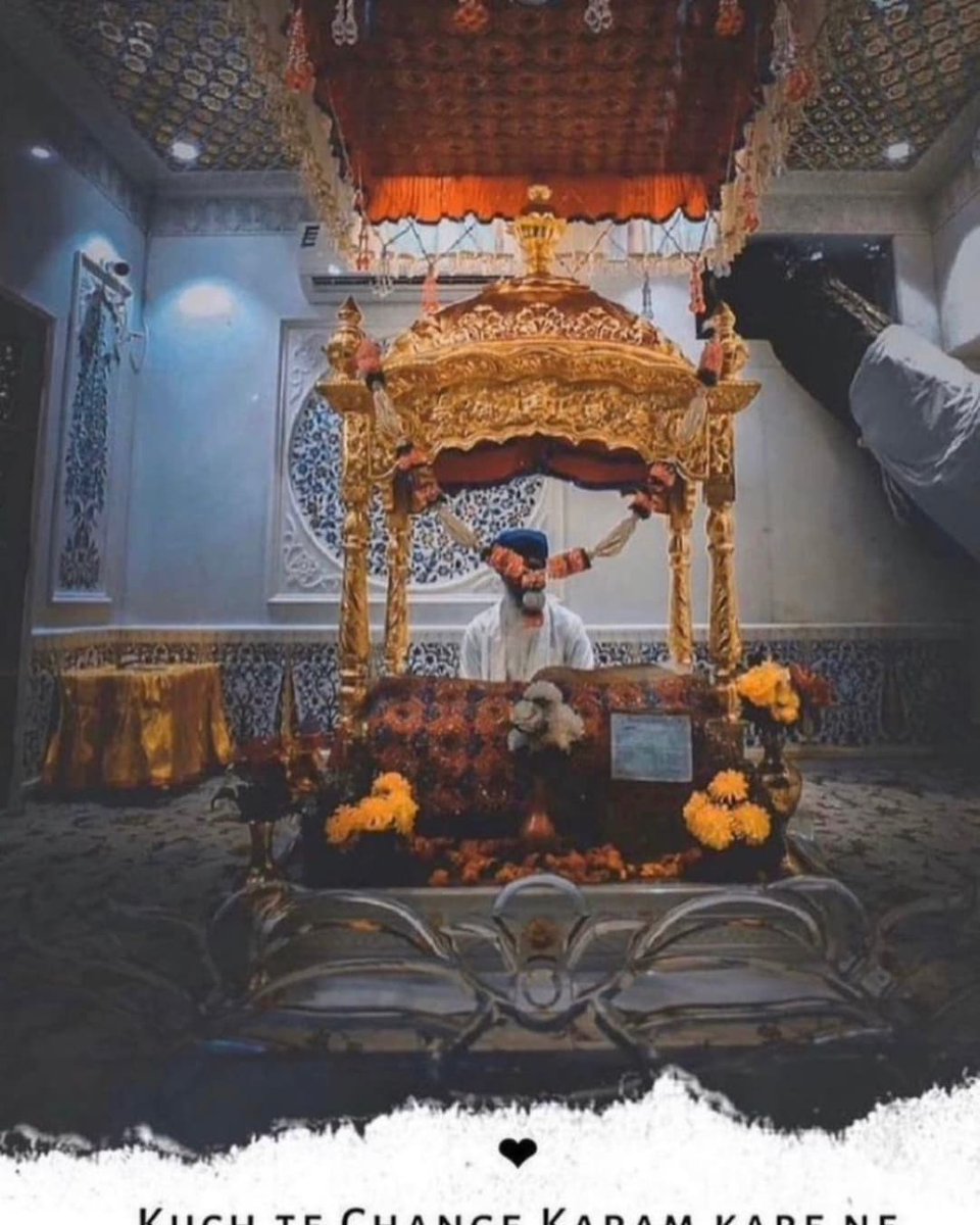 The journey of life is a test of patience, and Waheguru's grace guides us through. 🌸 #PatienceIsAVirtue #DivineGuidance #SatnaamWaheguru