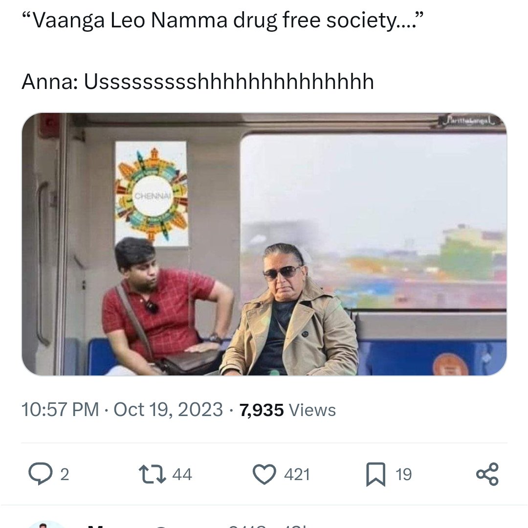 KaalaKillah's tweet photo. 🤣🤣😂😂😂
Kamal peasunalee boomer vibes feel that's why he become trol material! https://t.co/apPsTJ8nrh