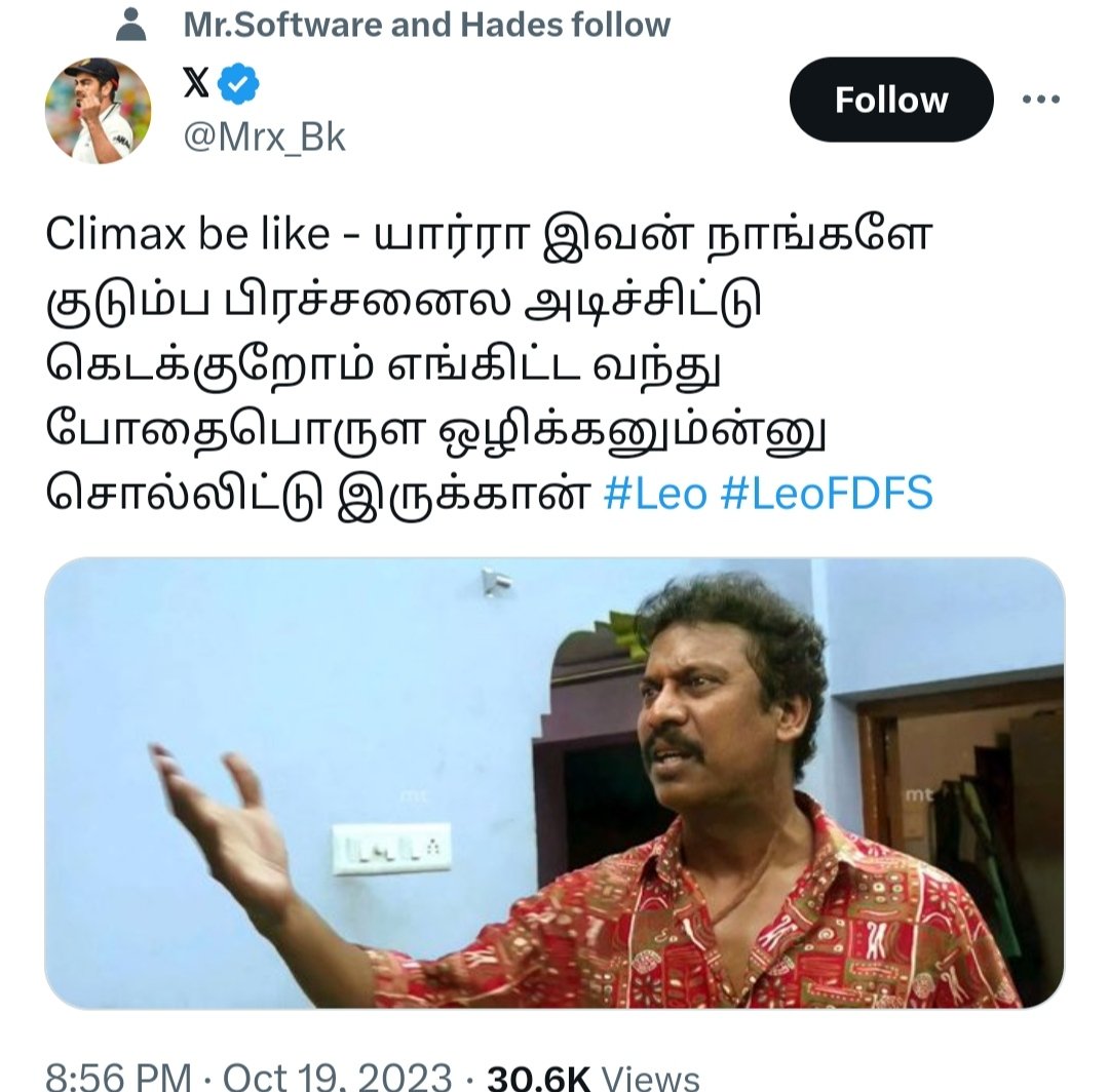 KaalaKillah's tweet photo. 🤣🤣😂😂😂
Kamal peasunalee boomer vibes feel that's why he become trol material! https://t.co/apPsTJ8nrh