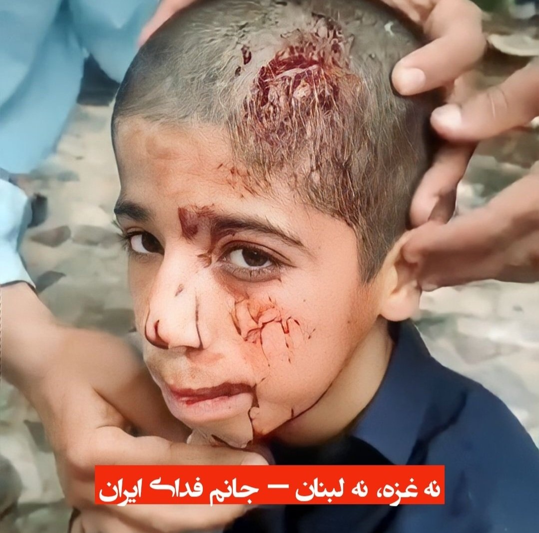 barzinsarv's tweet photo. تیغ داغی بر تن زارم کنی
          همچوحلاجی تو بردارم کنی

باز گویم من بلوچ هستم بلوچ
        گر که از تاریخ مرا پاکم کنی

در بدر در بین افلاکم کنی
         زیر آوار ستم خاکم کنی

باز گویم من بلوچ هستم بلوچ

#خدانور_لجه‌ای 
#زاهدان_تنها_نیست 
#HamasTiesWithIRGC https://t.co/3t0ZIiCMzu