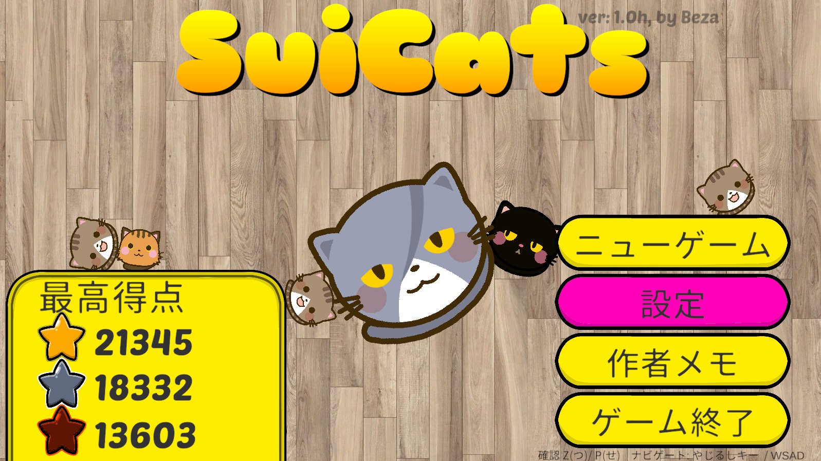 SuiCats on Steam