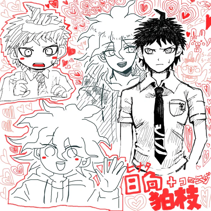 おとももちと描いたァ‼️‼️ 