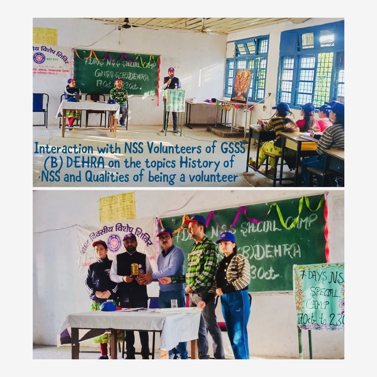 NSS UNIT GSSS KATHOG (@nssgssskathog) on Twitter photo Interaction of NSS PROGRAM OFFICER RAJNISH KUMAR <a href="/rajnish111239/">RAJNISH KUMAR</a> with NSS volunteers of GSSS (B) DEHRA Distt Kangra HP on the topics History of NSS and Qualities of Being a Volunteer .
<a href="/HimachalNss/">nss himachal</a>
<a href="/NSSRDChandigarh/">NSS RD Chandigarh</a>
<a href="/_NSSIndia/">NSS India</a> Interaction of NSS PROGRAM OFFICER RAJNISH KUMAR <a href="/rajnish111239/">RAJNISH KUMAR</a> with NSS volunteers of GSSS (B) DEHRA Distt Kangra HP on the topics History of NSS and Qualities of Being a Volunteer .
<a href="/HimachalNss/">nss himachal</a>
<a href="/NSSRDChandigarh/">NSS RD Chandigarh</a>
<a href="/_NSSIndia/">NSS India</a>
