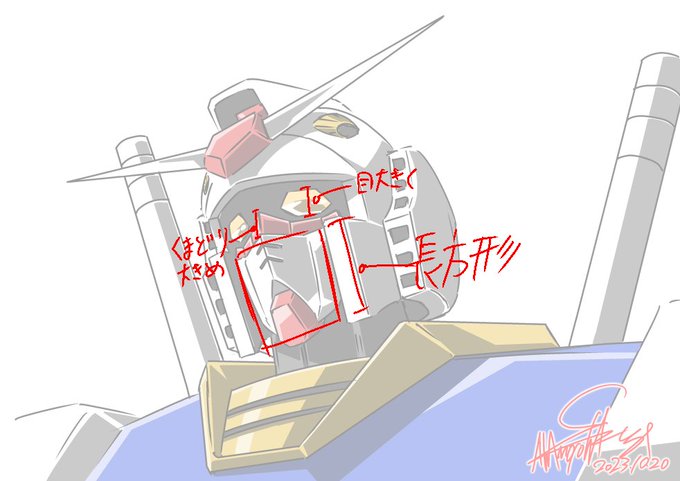 「RX-78-2(ガンダム) ロボット」の画像/イラスト/ファンアート(新着)｜3ページ目