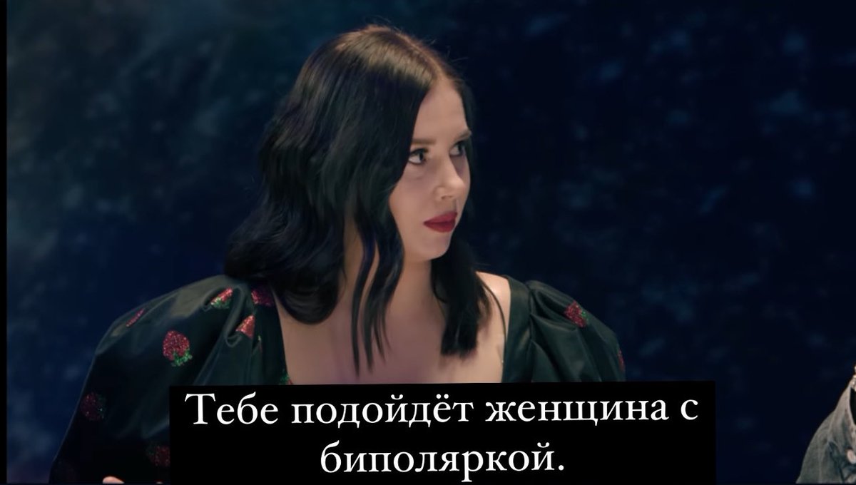 leni_kotik's tweet photo. Шоу Натальная карта заставило меня сегодня очень много смеяться https://t.co/dvaW9z0ZQa