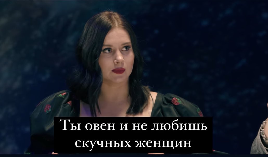 leni_kotik's tweet photo. Шоу Натальная карта заставило меня сегодня очень много смеяться https://t.co/dvaW9z0ZQa
