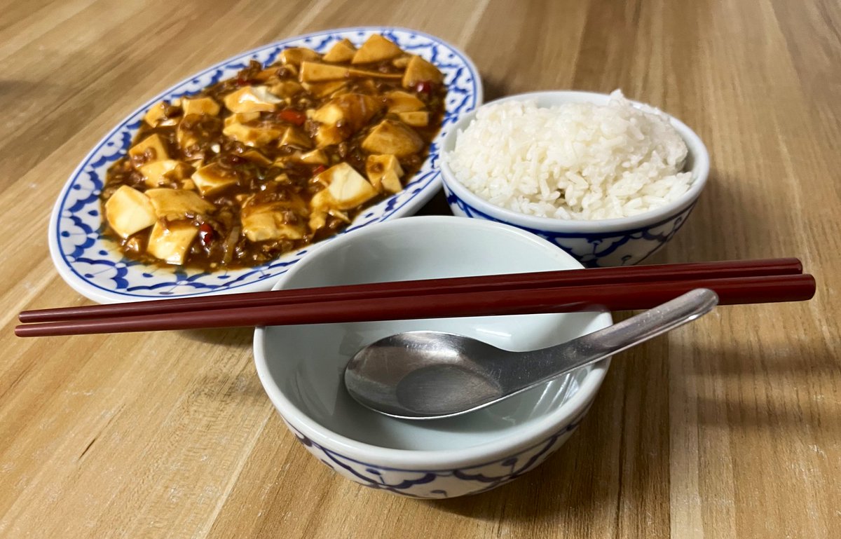 CurtisSChin's tweet photo. Keeping it simple. #MapoTofu #dumplings #whiterice #lifeinAsia #ChineseFood #FridayNight What’s on your plate this weekend?
@psb_dc @alvinfoo @helene_wpli @yurikageyama @WenchiY @freddiethekat @sambagal @shurifukunaga @RicoHizon @iandenisjohnson @plattypants @nepalesruben https://t.co/CKZ2kbbTjG