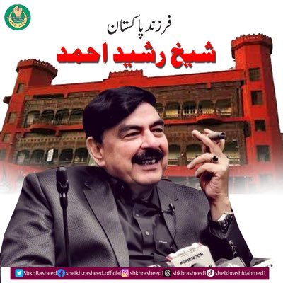 jokkeerrr2's tweet photo. شیخ رشید کل بھی نسلی تھا شیخ رشید اج بھی نسلی ہے بد نسلے تو وہ ہیں جنہوں نے شیخ رشید سے بندوق کی نوک پر انٹرویو لیا اور وہ انٹرویو  وڑ بھی گیا

#اشتہاری_مجرم_بنا_لاڈلا https://t.co/IrngCnZTXK
