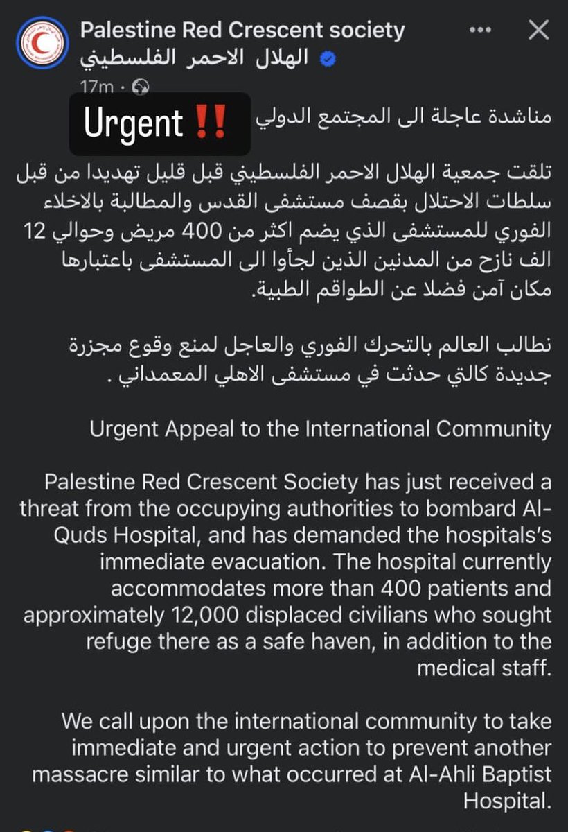 SHARE SHARE SHARE SHARE 🚨🚨🚨🚨🚨🚨🚨🚨🚨🚨🚨🚨🚨🚨🚨🚨🚨🚨🚨🚨🚨🚨🚨🚨🚨🚨🚨🚨🚨🚨🚨🚨🚨