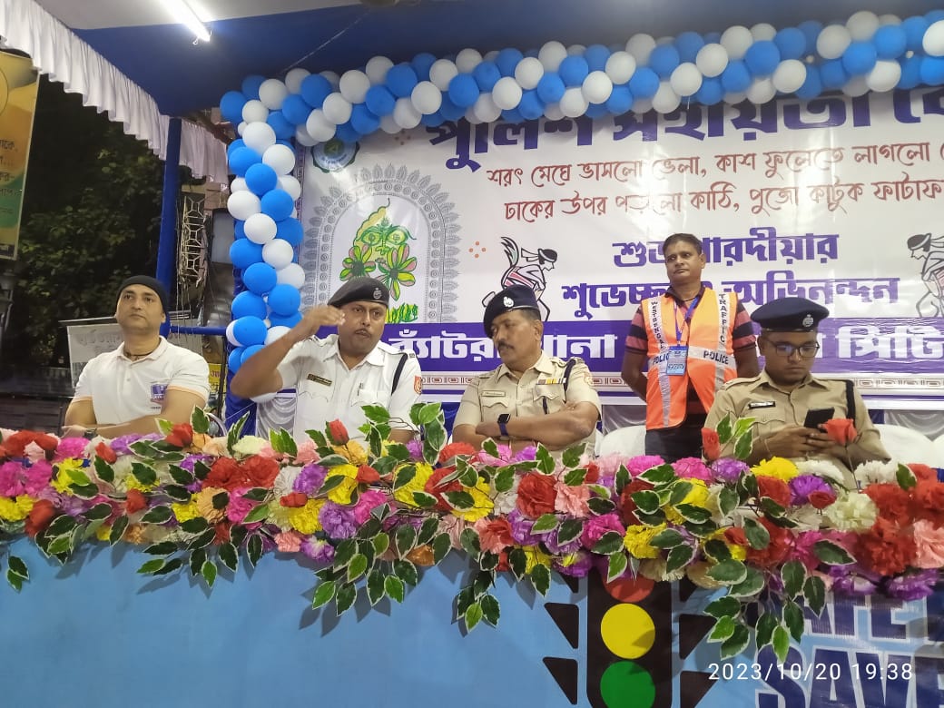DCP Central Howrah City Police tweet media
