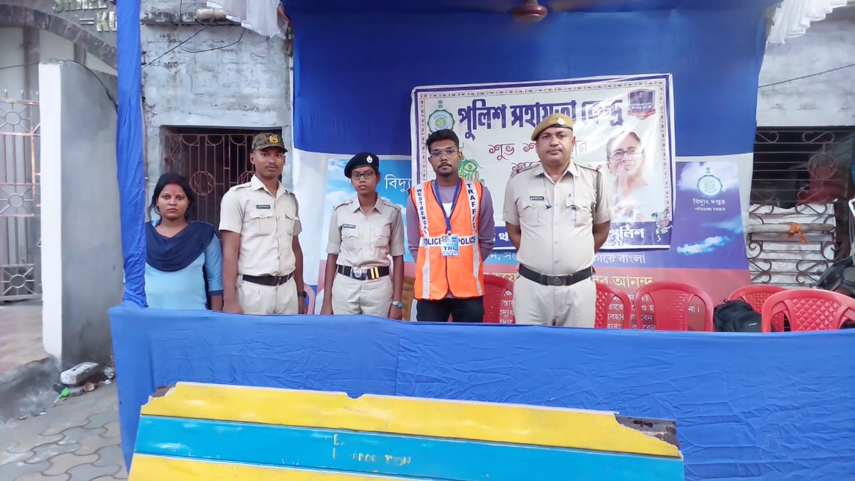 DCP Central Howrah City Police tweet media