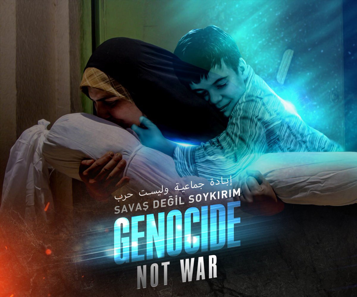 إبادة جماعية و ليست حرب #GenocideNotWar