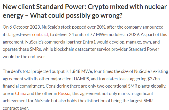 NuScale appears on the brink of collapse. New short seller research shows that its announced crypto data center deal will very likely never be executed, its UAMPS SMR project is only months away from termination, and its stock is down 33% this week.