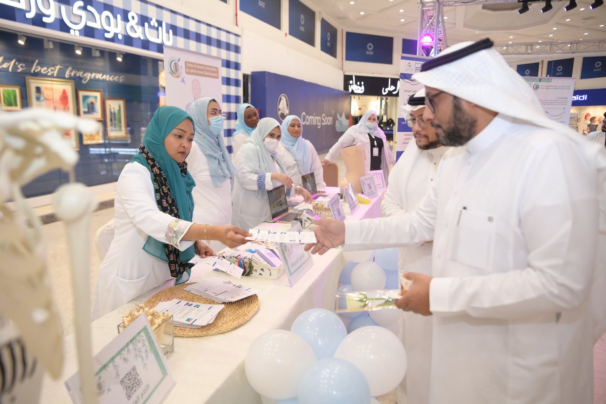 KAMC_MAKKAH's tweet photo. #يحدث_الآن| 📸

#مدينة_الملك_عبدالله_الطبية تُقيم فعالية #اليوم_العالمي_للتخدير في سوق الحجاز.
 
بأركان توعوية وتثقيفية لجميع شرائح المجتمع. https://t.co/NS8GmeyIPN