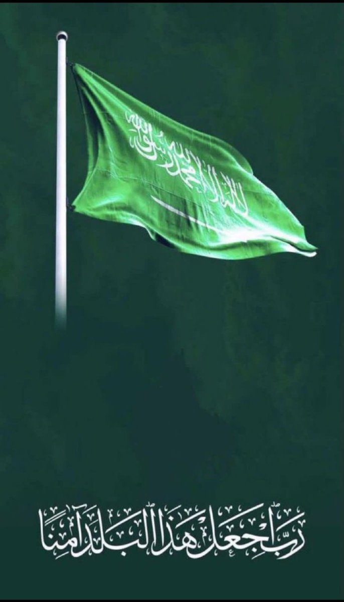 المهندس/ عبدالمحسن الجربوع MSc (@aar9aa1) on Twitter photo 