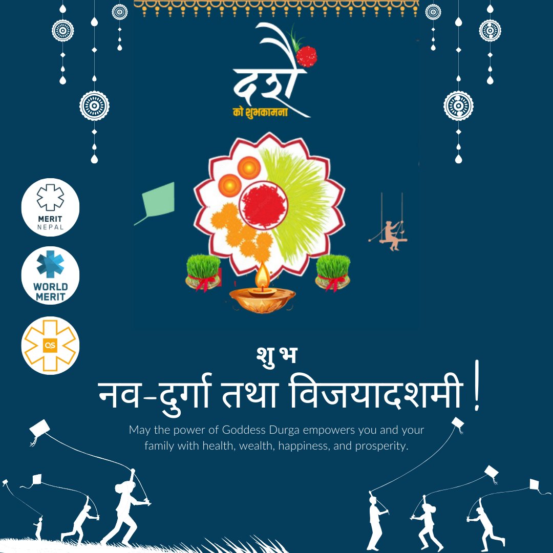 नेपालीहरुको महान पर्व नव-दुर्गा तथा विजयादशमी को सु-अवसरमा देश-तथा विदेशमा रहनुभएका सहयोगी जन तथा शुभचिन्तकहरुमा हार्दिक मंगलमय शुभकामना व्यक्त गर्दछौं।
- मेरिट परिवार

#HappyVijayaDashami #Dashain2080