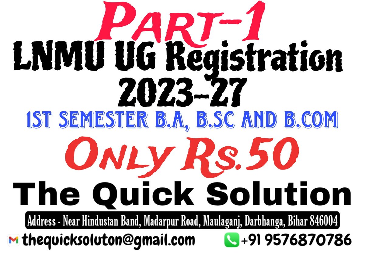 thequicksoluton's tweet photo. LNMU UG Registration 2023-27 Apply Online, Date – 1st Semester B.A, https://t.co/7SlyBai0x2 and https://t.co/ulmB05xJnc
 
#LNMU #university #mithila #darbhanga #2023 #Registration #the_quick_solution #rapidshopping 

Name of the University - Lalit Narayan Mithila University https://t.co/G2nBWFZxj1