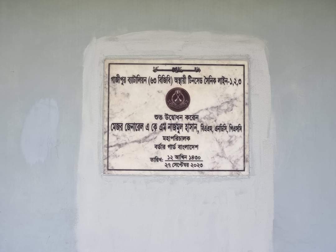 Ahmed Naser & Co. Ltd. tweet media