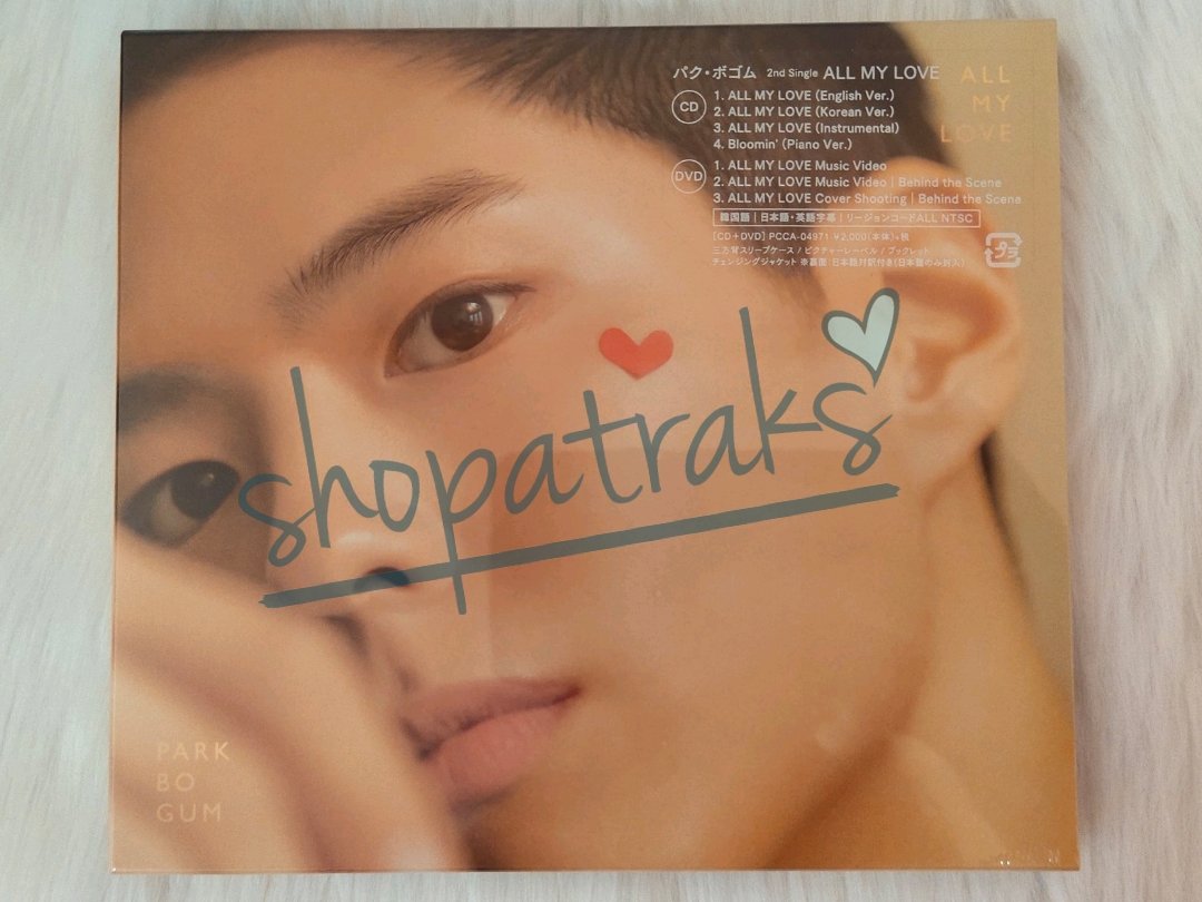 shopatraks's tweet photo. WTS / LFB
[ON HAND] #ShopatRAKSOnhand

[SEALED]

PARK BO GUM — All My Love [CD+DVD]
P1,600 + Local SF

DM us to order. 💙 https://t.co/npROVbFk8R