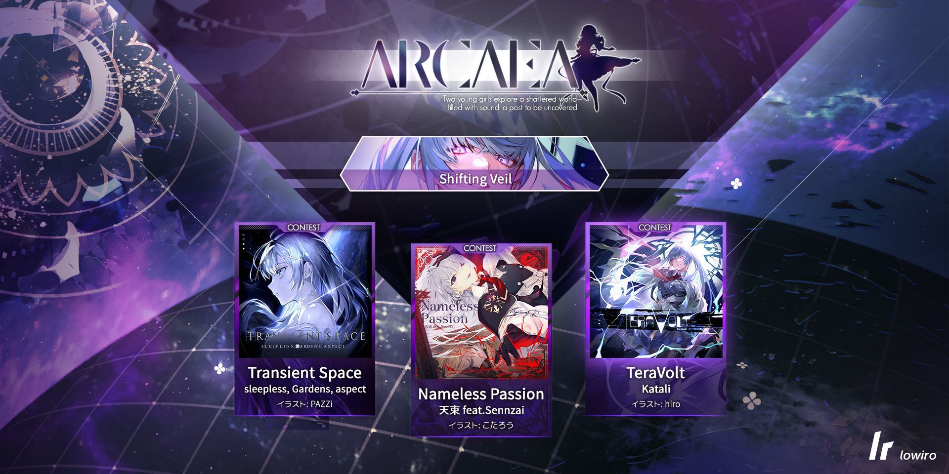 SAGA PLANETS Purple Accent 色々 Arcaea公式 on X: 