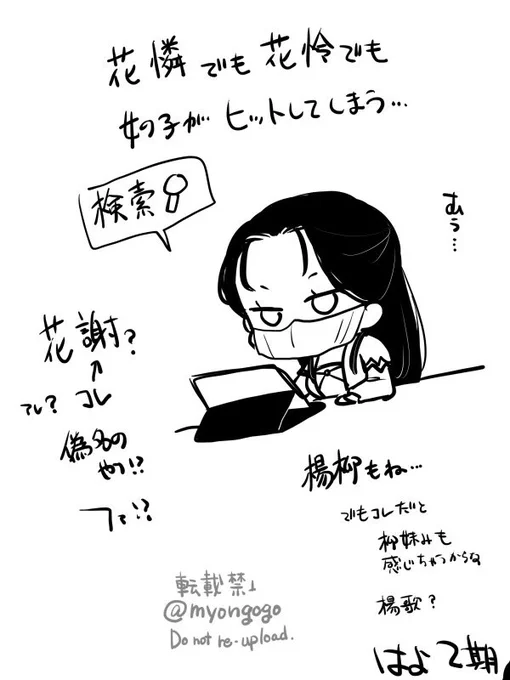 悩み 