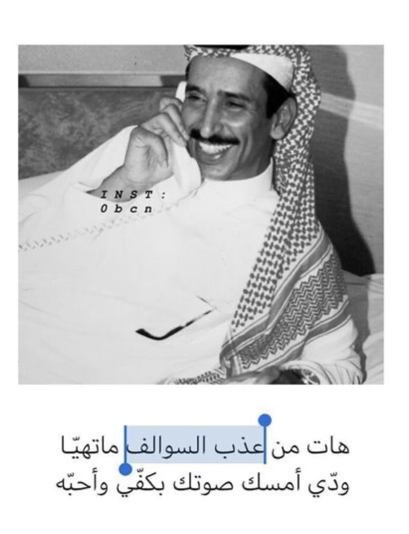 𝕏 (@_z966) on Twitter photo 