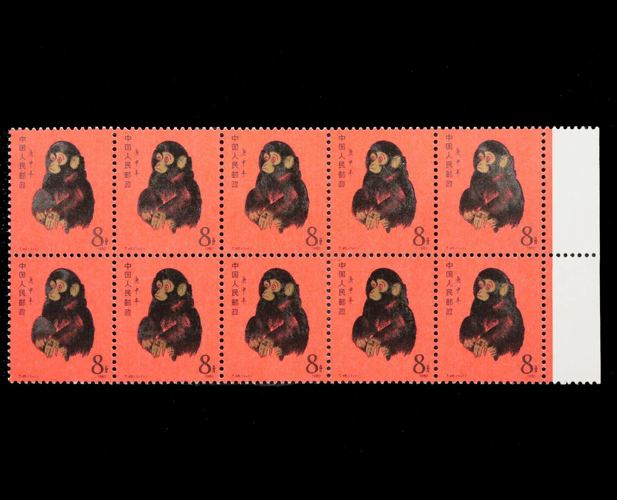 NobleSpiritLLC's tweet image. AUCTION ENDS TOMORROW!
China PRC #1586 MNH Block of 10 = $19,000 CV 1980 Year of Monkey T46

Auction ends: Tomorrow, Monday 10/23 6:59PM EST

View the auction &amp;amp; bid: ebay.com/itm/NobleSpiri…