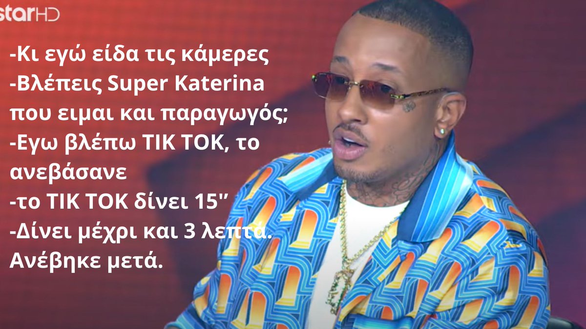 Cro pro (@Cropro9) / Posts / X