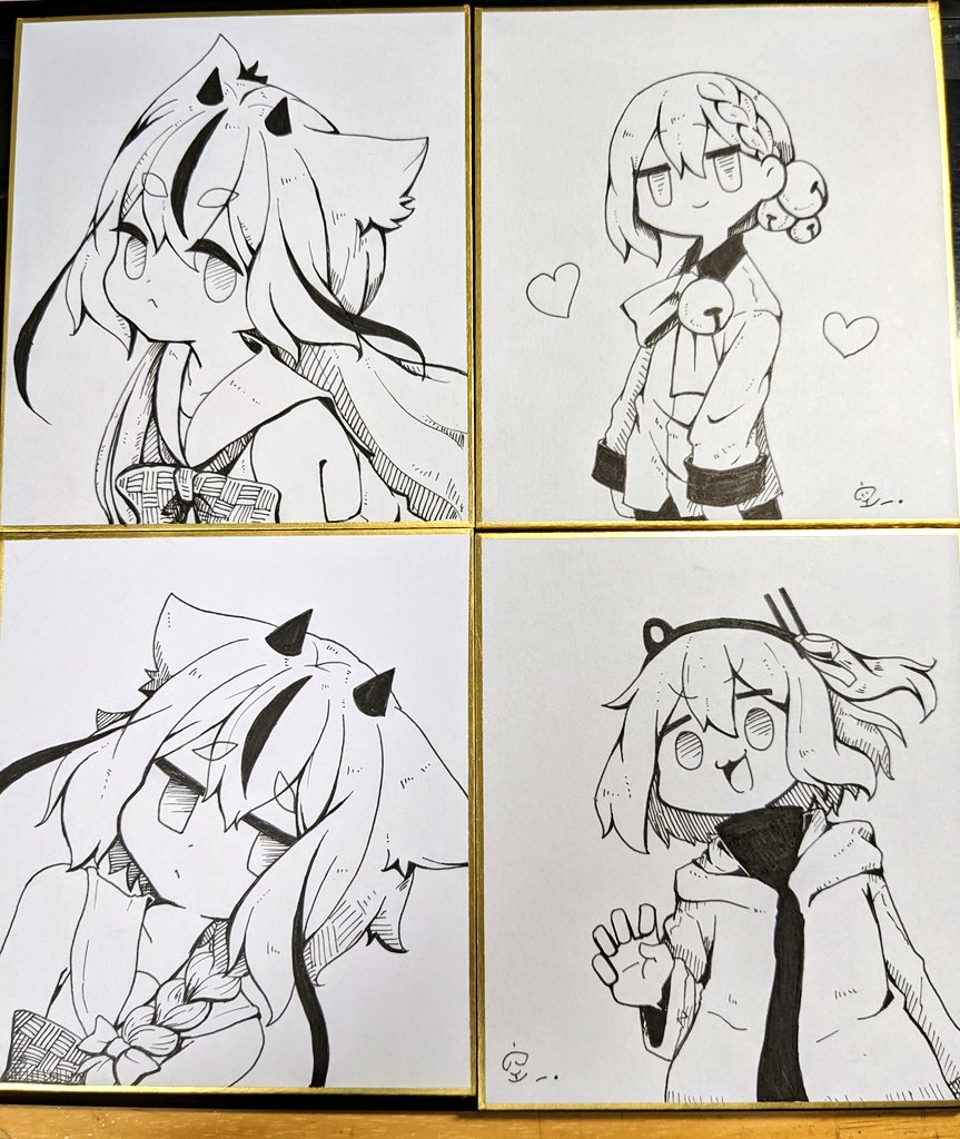 進捗