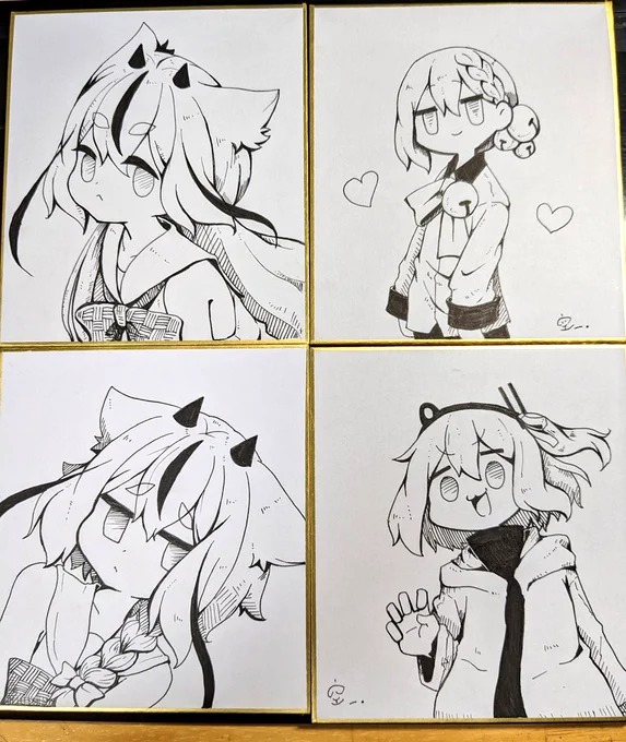 進捗