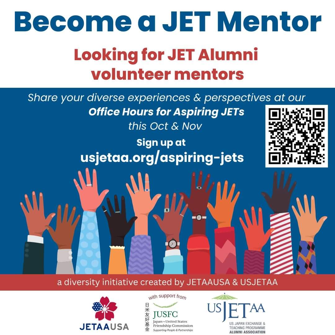 JETAA USA tweet media