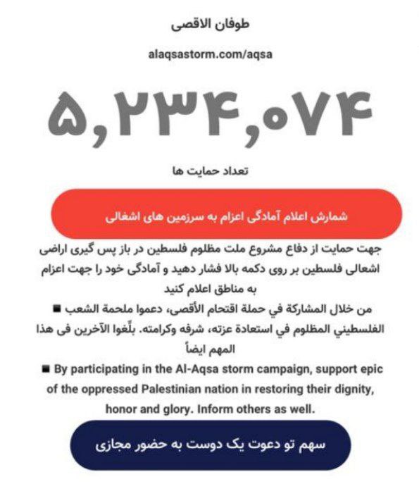سمانه صالحی | samane salehi🎒 tweet media