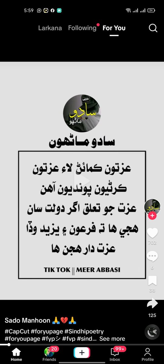 SamiShikarpur's tweet photo. https://t.co/GrHBnxju8z