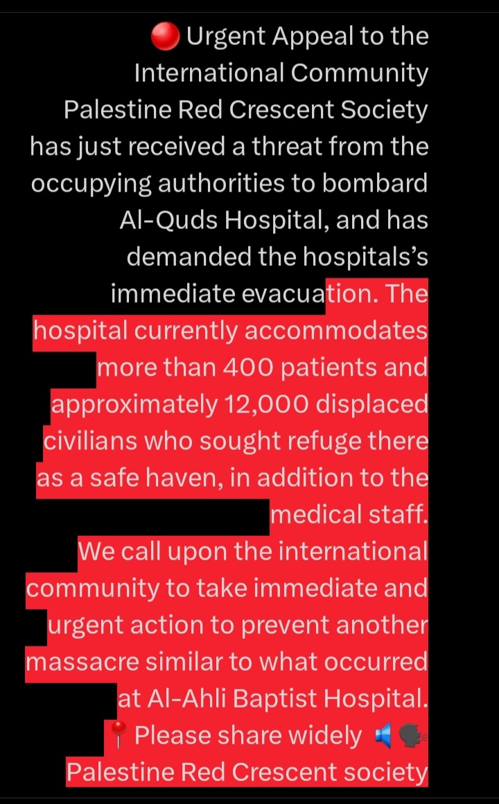 #غزه_تستغيث