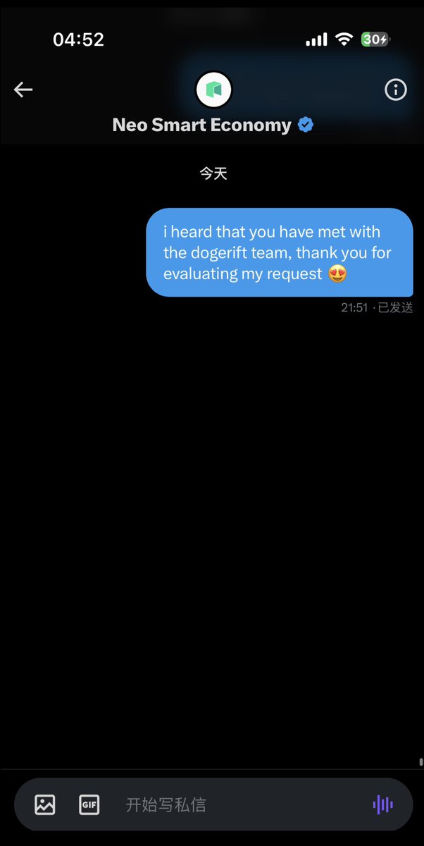 Shang Sun ( Neo ) 🐋 tweet media