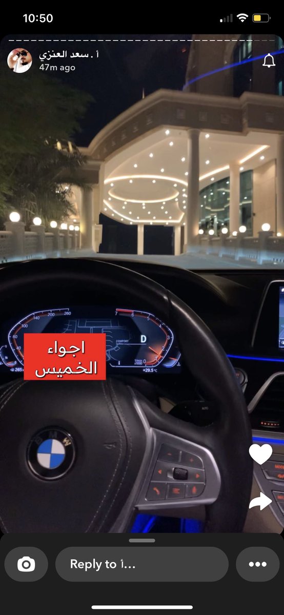 #تجاوزات_سمول_كابتشينو
هيييييه اليييوم جممممعه عشان تعرفون انه كذاب وانه ماله و مال الدين