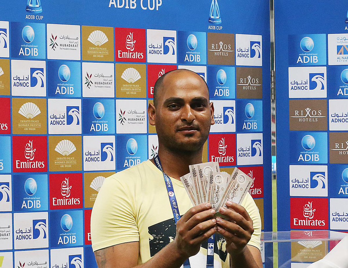 UAEProLeague's tweet photo. 📸| مبروك للفائز 👏بتحدي #كأس_مصرف_أبوظبي_الإسلامي🏆 في مباراة #الجزيرة_الوحدة.

 ✅ لازالت الفرصة قائمة للربح بالجوائز، فالمسابقة مستمرة في مباريات كأس مصرف أبو ظبي الإسلامي 💰   

#AdibCup #UAECompetition  #GuessTheCode #PrizeWinner https://t.co/XvToa5IXPJ