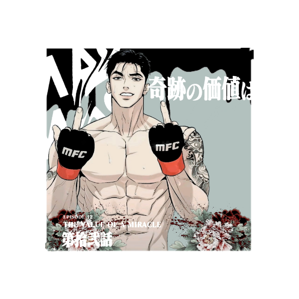 ˢ𝙤𝙟𝙞 tweet media