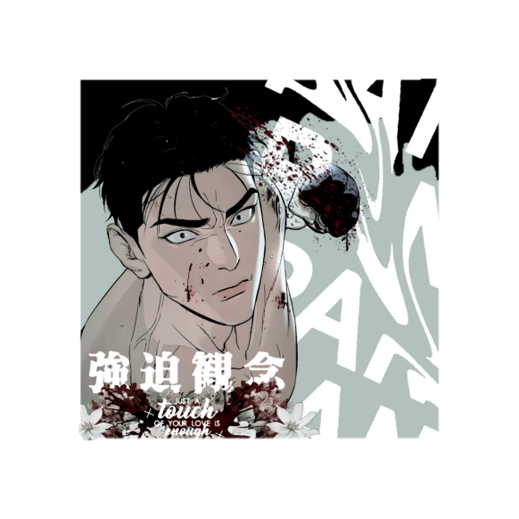 ˢ𝙤𝙟𝙞 (@_campione) on Twitter photo 