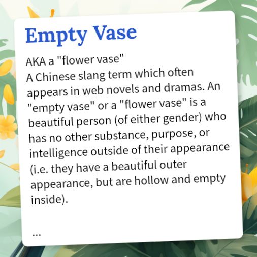 Empty Vase - buff.ly/3rX7hI3