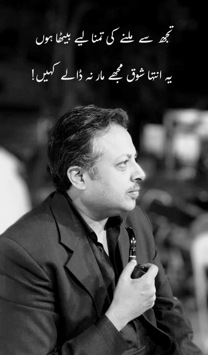 moses_me's tweet photo. #urdu #poet https://t.co/bNszhtsjnj