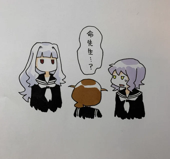 こうなるの?