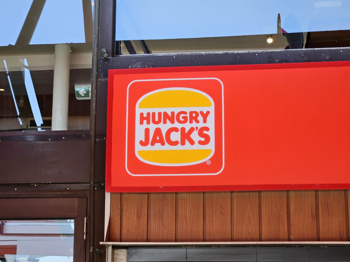 Currently in Australia..here is where you go for a Whopper!