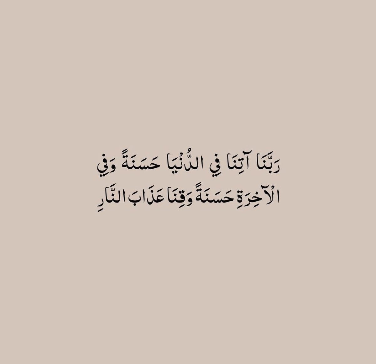 kaledalmahdi's tweet photo. https://t.co/4j49lyj35q