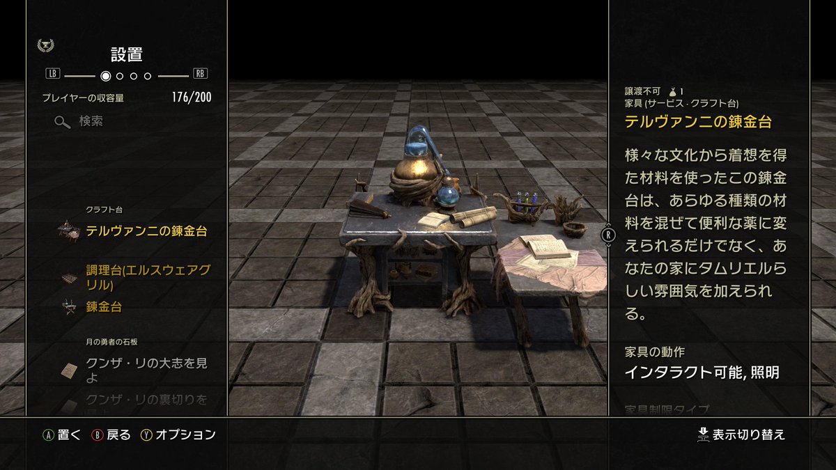 KAJIME tweet media