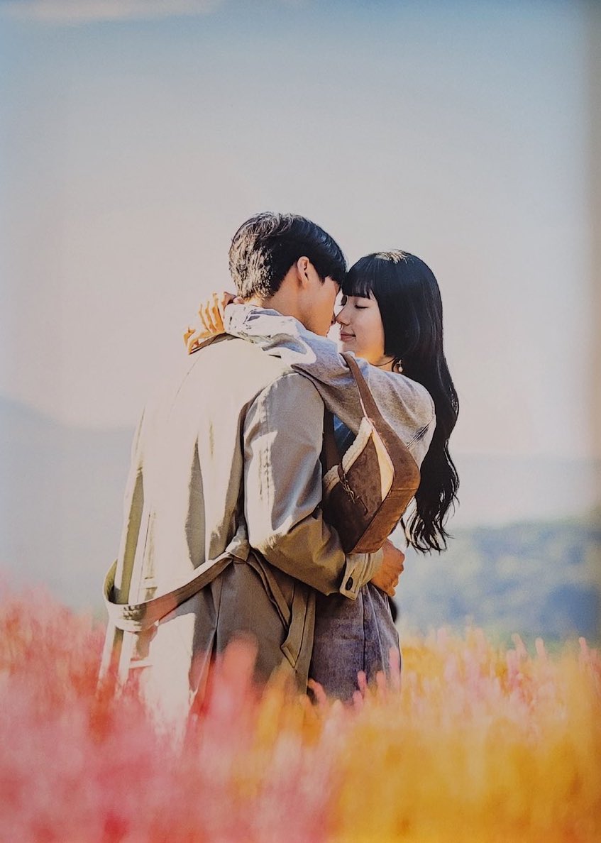 suzy8ae's tweet photo. WHERE IS THIS SCENE???????? #Doona #Suzy #YangSejong https://t.co/YnDkzwYLRQ