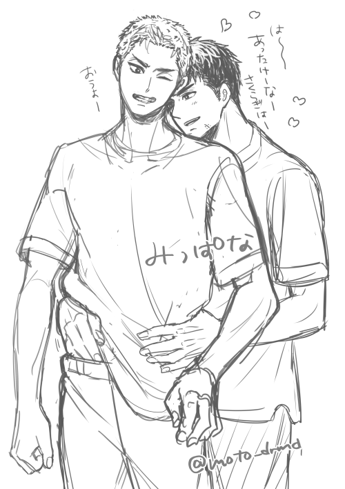 三花落書き!久しぶりな気がする…?
エッヘヘ円ii盤楽しみだなぁ…みっぱな🔥🌸の特典は…ないか! 