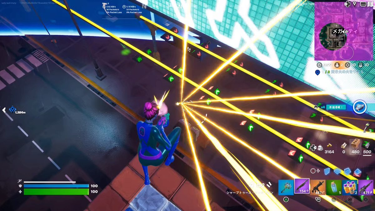 Sady_FORTNITE's tweet photo. #PS5Share, #Fortnite 
最後は、やっぱりショットガン！ https://t.co/c52xDDMThb