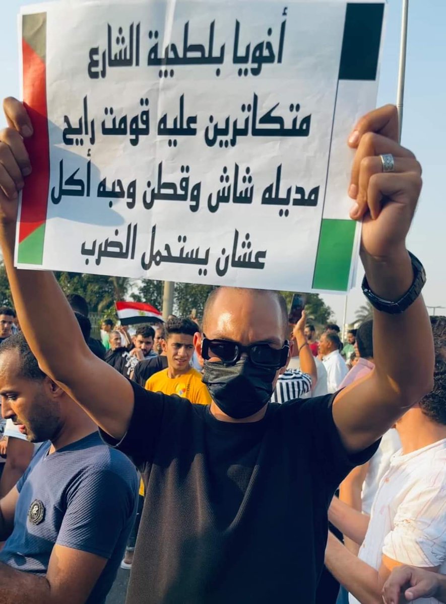 تتبروز 📌📌