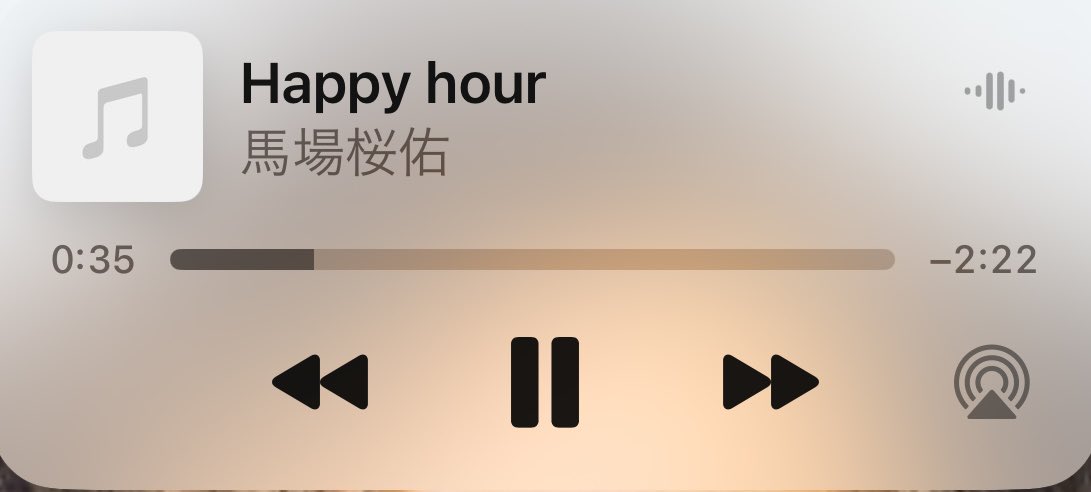 monobu8's tweet photo. なぜか朝聴きたい☺️
#馬場桜佑 #Happy_hour https://t.co/pbqAZuPYi6
